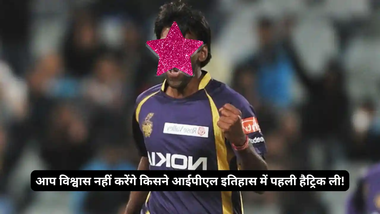IPL, लक्ष्मीपति बालाजी